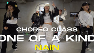 JUSTJERK舞室，街头少女战士TURNS合体，GD权志龙-one of a kind choreography  NAIN