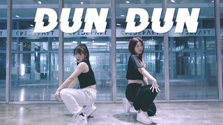 【全盛舞蹈工作室】Everglow《DUN DUN》舞蹈练习室