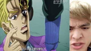 The UP with the voice of Kira Yoshikage teaches you how to wear socks