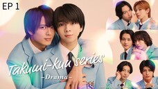 馃嚡馃嚨 榷菬觿蕣蕧扫-觿蕣占 : EP 1 - SUB INDO