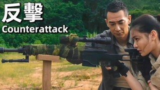 Counterattack (2021) 4K Security Specialist Hunted By Evil Force