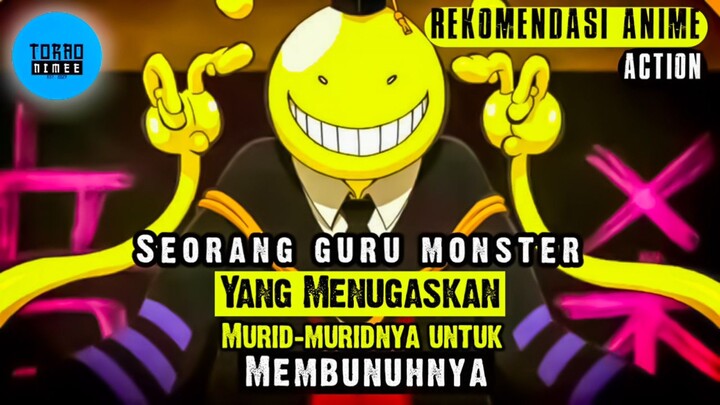 Anime apa ini!! Seorang guru yang menugaskan murid-muridnya untuk membunuh dirinya