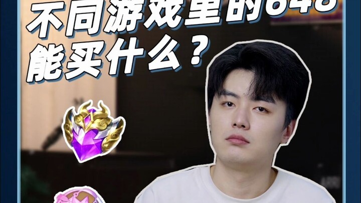Bạn có thể mua gì trong trò chơi bằng 648?