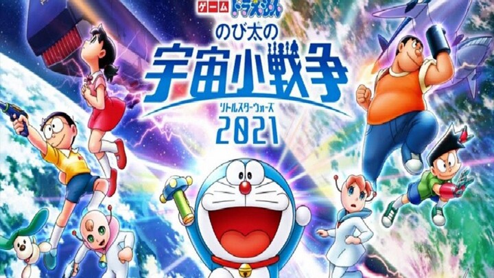 Doraemon Nobita space police 2022 new movie