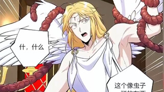 The angel was defeated by the devil, and the battle between angels and devils began.