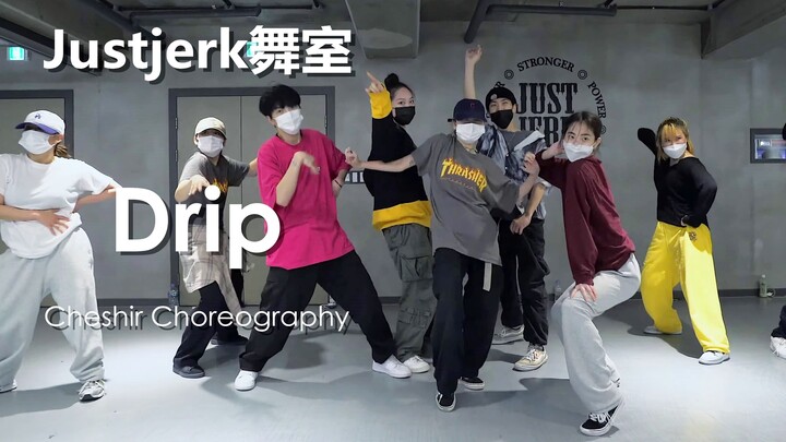 【Phòng tập Justjerk】Cô ấy đã trở lại! Biên đạo dance cover cực ngầu theo nhịp bài Drip + The Worst I