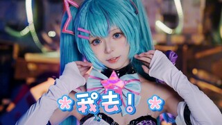Oh my god! Hatsune Miku