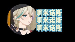 The anchor is not allowed to use bad words [Aza]