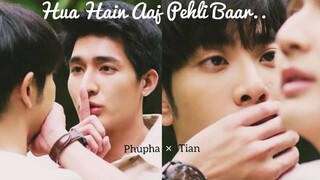 BL(2K) ภูผา × เทียน "Hua Hain Aaj Pehli Baar" นิทานพันดาว ไทย ฮินดี มิกซ์