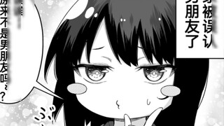 Saya menghajar seorang pemula FPS dan mengetahui bahwa lawannya adalah seorang gadis cantik selama P