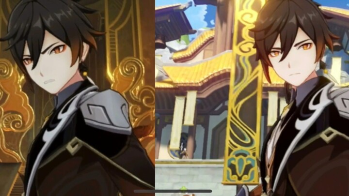 Zhongli's attack expression changed?