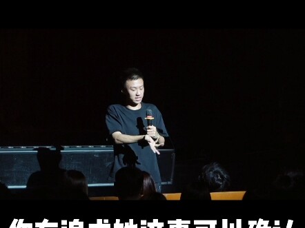 Chàng trai điển trai và nhút nhát đáng yêu nhất thế giới -付航 hài độc thoại