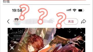 灰原哀现在穷到连一件衣服都要霸占吗