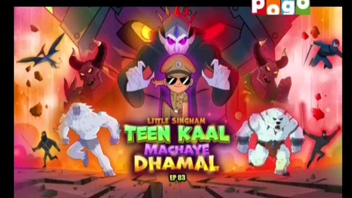 new Big picture: little Singham Teen kaal machaye dhamaal part 3! 24 November || (next mvi coming)🔜