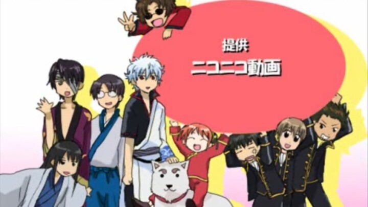 [Hand-drawn] Gintama: Manga King