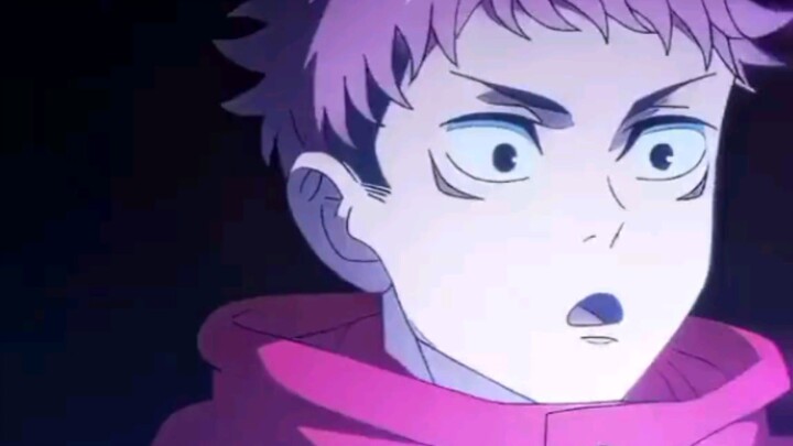 jujutsukaisen animation