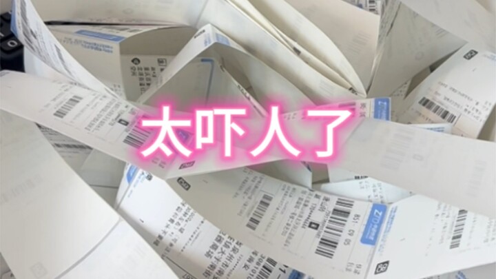 Tôi chỉ là một nhân viên chăm sóc khách hàng chuyên bày trò, tha cho tôi đi thôi