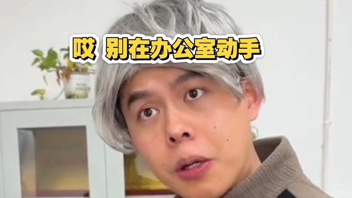 ศึกแย่งชิงระหว่างภาควิชาฟิสิกส์กับภาควิชาคณิตศาสตร์เริ่มขึ้นแล้ว!