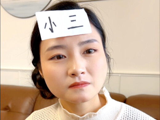 Tình hình là như thế này.