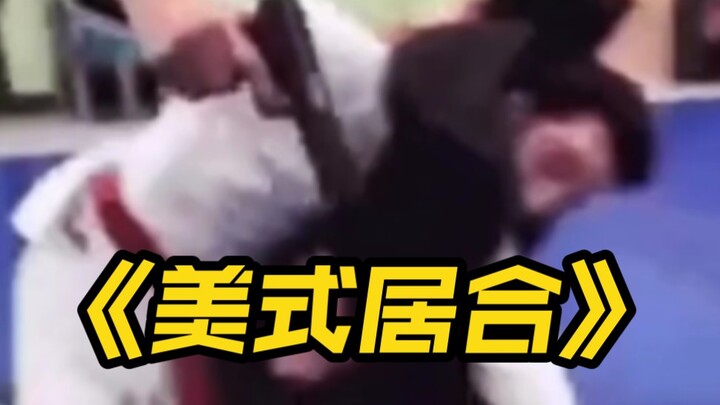 คู่ต่อสู้ที่ร้ายกาจที่สุดของยูโดคือปืน