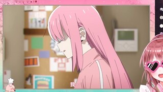 Pembantu loli Jepang menonton episode pertama "Lonely Rock" dan itu membuatku tertawa terbahak-bahak