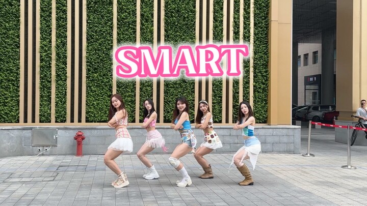 用Smart迎接夏天！是谁这么会扭！杭州985路演LE SSERAFIM 的聪明宝