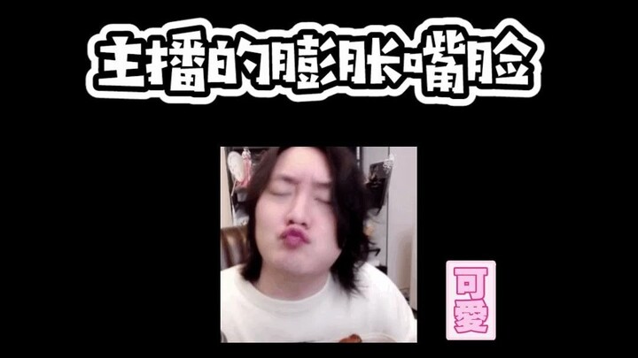 Liên tiếp giành danh hiệu Streamer được yêu thích nhất trong hai kỳ liên tiếp, chúc mừng Đại Tiên (๑