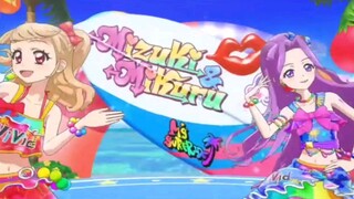 Aikatsu Happy New Year