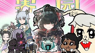 去界园玩咯~