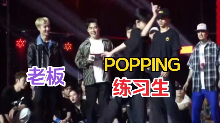 Chromosome trainee Fan Zimo’s Cypher solo at the Mallstars International Crew Battle Grand Finals, 2