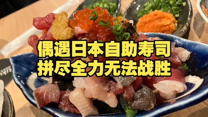 Sushi buffet? There are no humans left in Japan 👋🏻