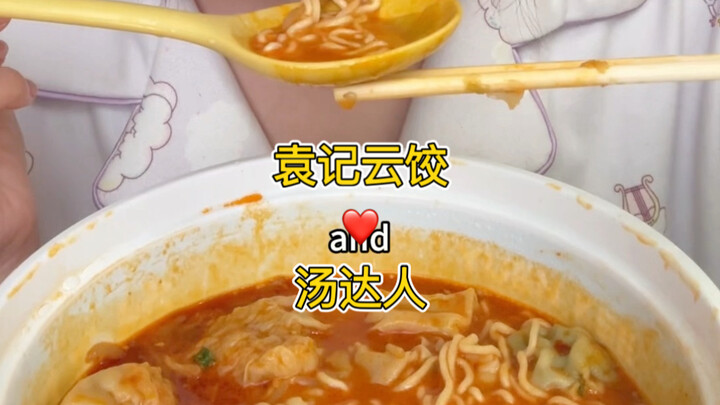 Don't forget this ship, ugh!