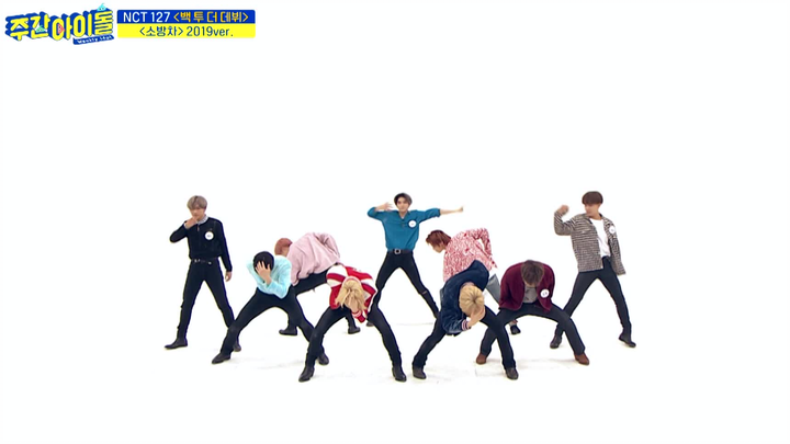 [Unaired on Weekly Idol] [NCT 127] Fire Truck – Weekly Idol 2019 Version