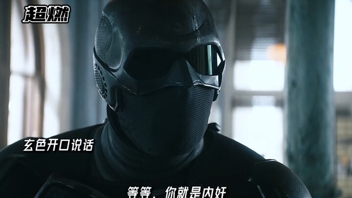 Pisang Besar Terbang