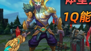 Doghead is strengthened: W casting range and size grow with passive, and it can directly reach 500 l