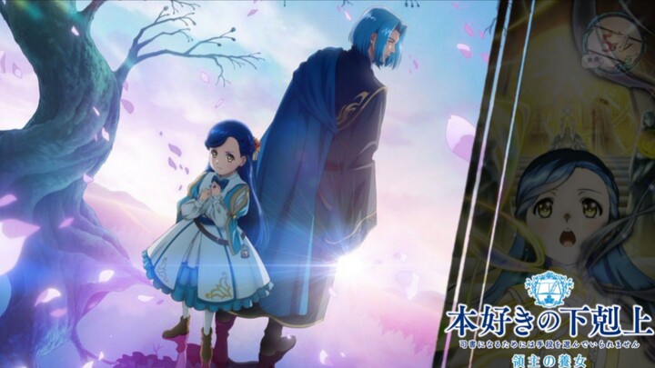 Honzuki no Gekokujou S4 Episode 16 Subtitle Indonesia