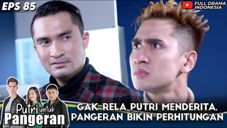 GAK RELA RANTY MARIA MENDERITA, VERRELL BIKIN PERHITUNGAN - PUTRI UNTUK PANGERAN