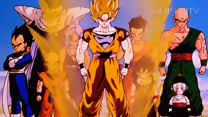 [𝟒𝐊 𝟔𝟎Frame] Seven Dragon Ball - Dragon Ball GT: "Theme Song Collection"