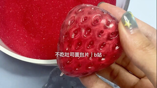 ลูกชิ้นสตรอว์เบอร์รี่ทำมือ (รับประทานโดยปิดบาราจ)