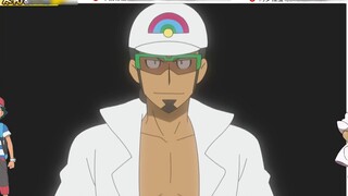 Episode 141 Pokémon Matahari dan Bulan : Hebat! Ash vs Kukui! Alola tiran vs raja! [ulasan 5 menit]