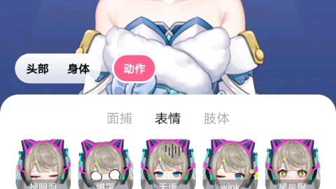 教程