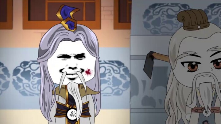 [Daodao is my servant 26] Yin Yang Dao was slapped by the job posting