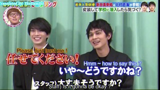 Undercover prank by Arata  Mackenyu & Takumi Kitamura [HIGHLIGHT]