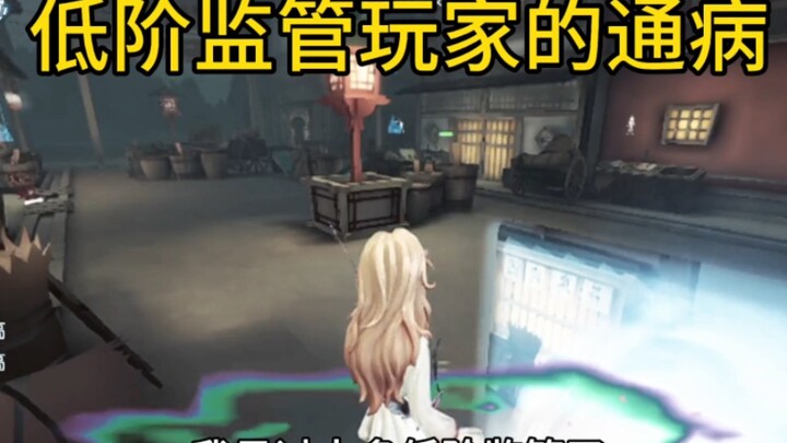 พอฉันค้นพบตรรกะพื้นฐานที่ทำให้ระดับการกำกับดูแลต่ำไม่สามารถไต่คะแนนได้ มายคราฟก็กลายเป็นเรื่องกระจ่า