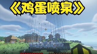这是你们从未见过的离谱艺术品...