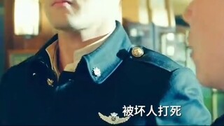 Tiêu Nguyệt Nguyệt muốn hy sinh bản thân để lấy tiền chia buồn của cảnh sát