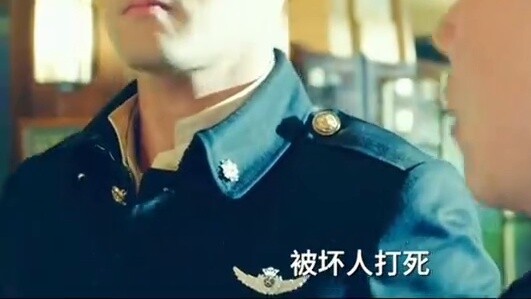 Xiao Yueyue wanted to sacrifice himself to get the police's condolence money