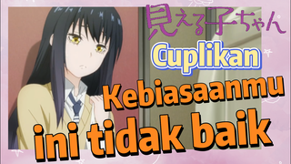 [Mieruko Chan] Cuplikan | Kebiasaanmu ini tidak baik