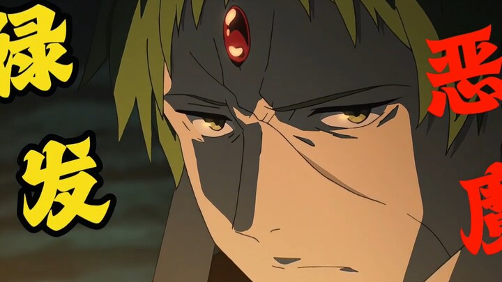 سيرة شخصية: طريق ريجيلود نحو الخلاص