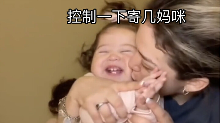 Squirrel and Piggy Era